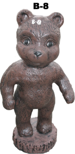 Bear - Standing Up Grizzley 21" tall